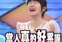 娱乐圈吃瓜屋,揭秘明星背后的秘密与八卦